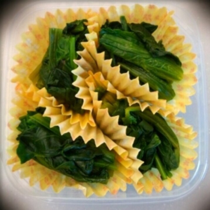 お弁当に!!ほうれん草を冷凍☆